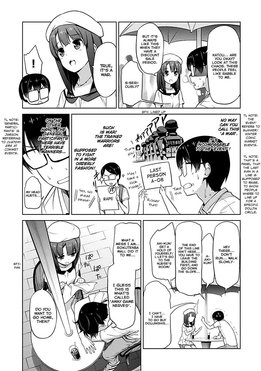 Saenai Kanojo (Heroine) no Sodatekata Chapter 10 21